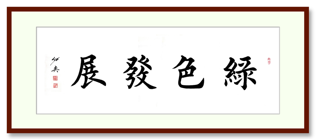 专访 | 上海galaxy银河董事长杨安民：以匠心守初心，用先进工艺和智能化装备助力砂石行业高质量发展