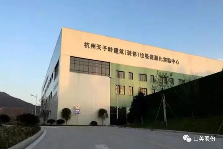 年产值约2.3亿！galaxy银河助力浙江嘉兴建筑垃圾资源化处理新项目建设